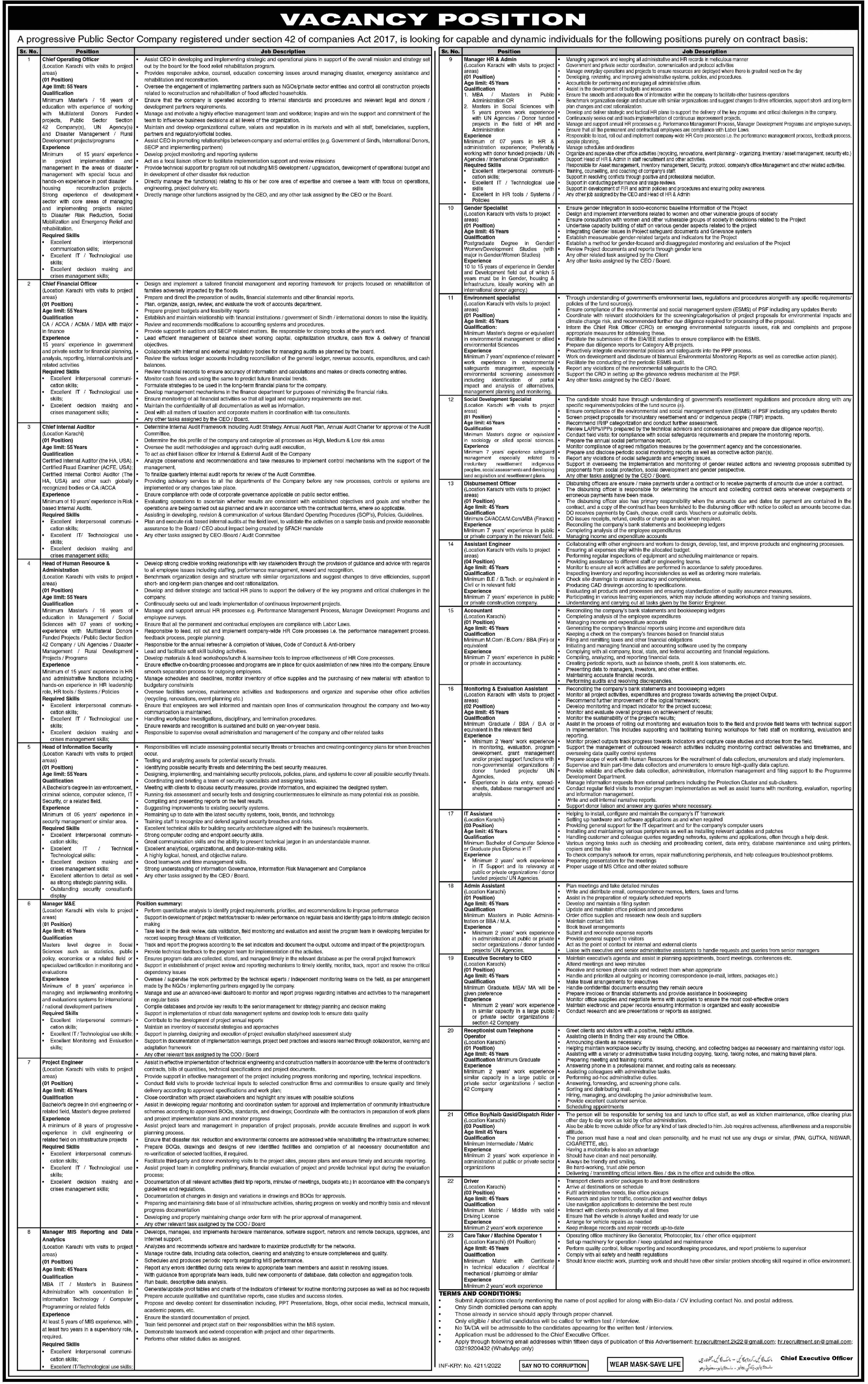 Progressive Public Sector Company Jobs 2022 – Private Company Jobs 2022 — original advertisement