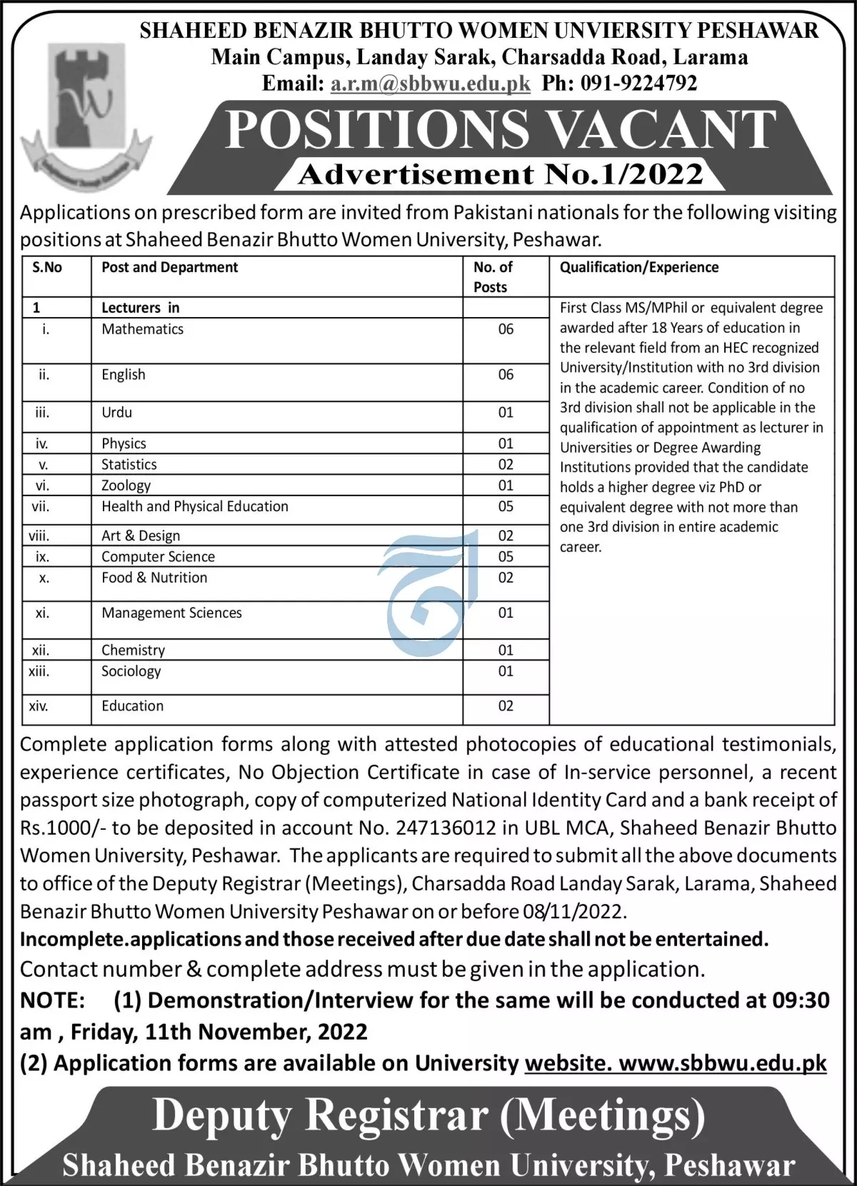 Shaheed Banazir Bhutto University Peshawar Jobs 2022 – Shaheed Benazir Bhutto University Shaheed Benazirabad Jobs 2022 — original advertisement