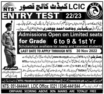 LCIC Cadet College Kasur Admission 2022 Admissions 2022 — original advertisement
