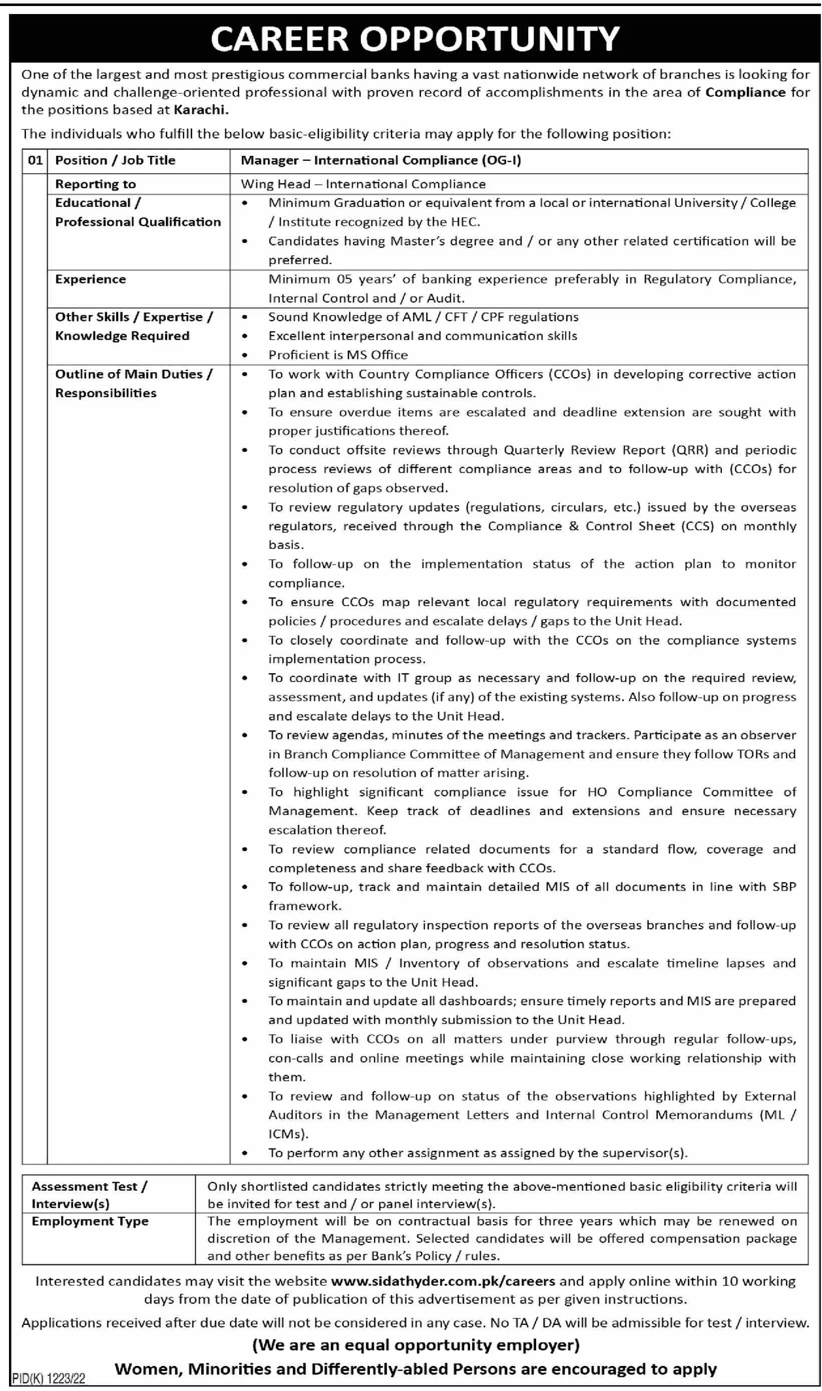 Commercial Banks Karachi Jobs 2022 Jobs 2022 — original advertisement