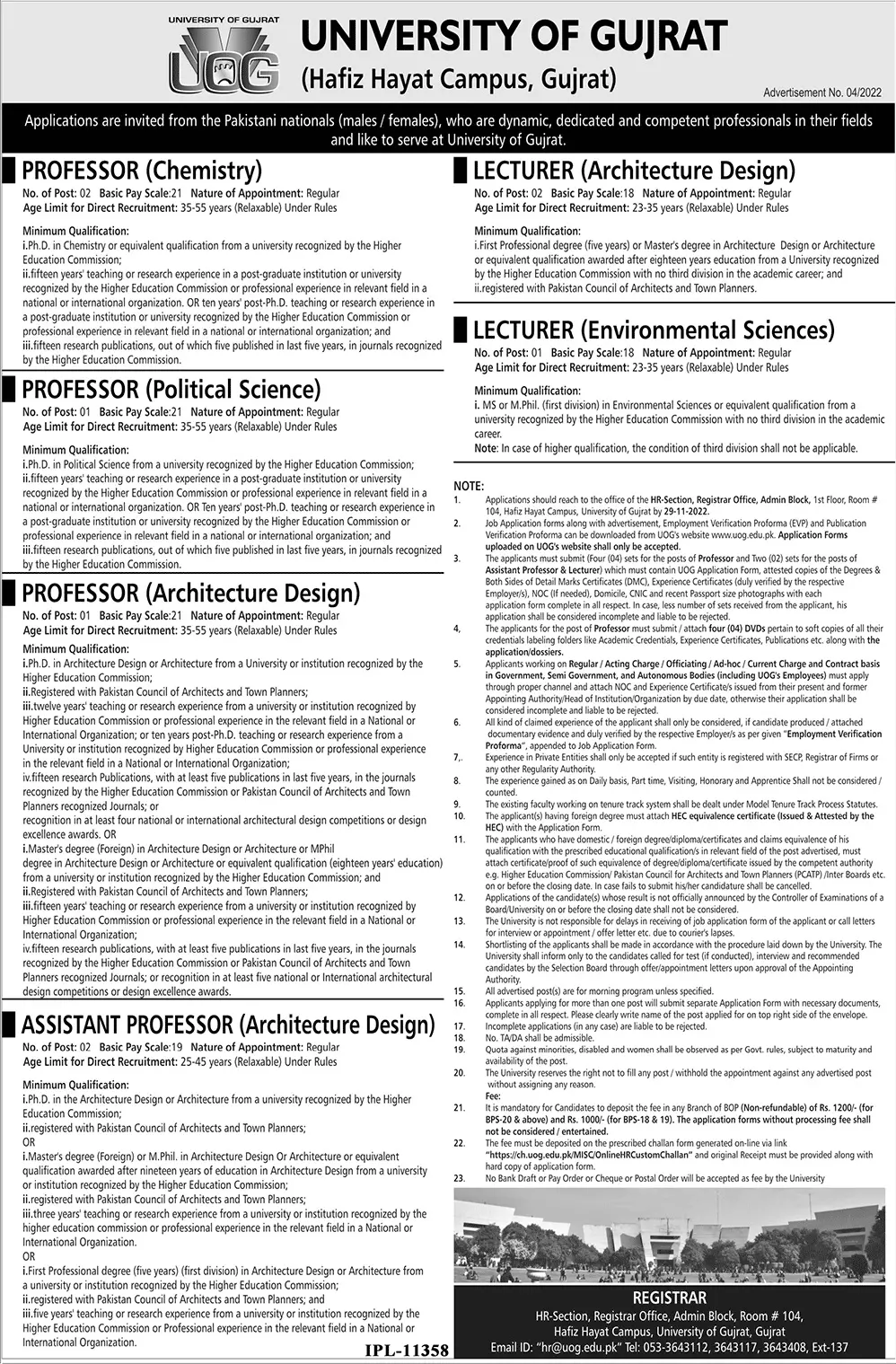 University of Gujrat Jobs 2022 Jobs 2022 — original advertisement