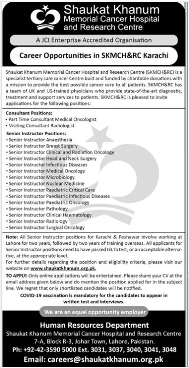 Shaukat Khanum Memorial Cancer Hospital & Research Jobs – Shaukat Khanum Memorial Cancer Hospital and Research Centre Jobs 2022 — original advertisement