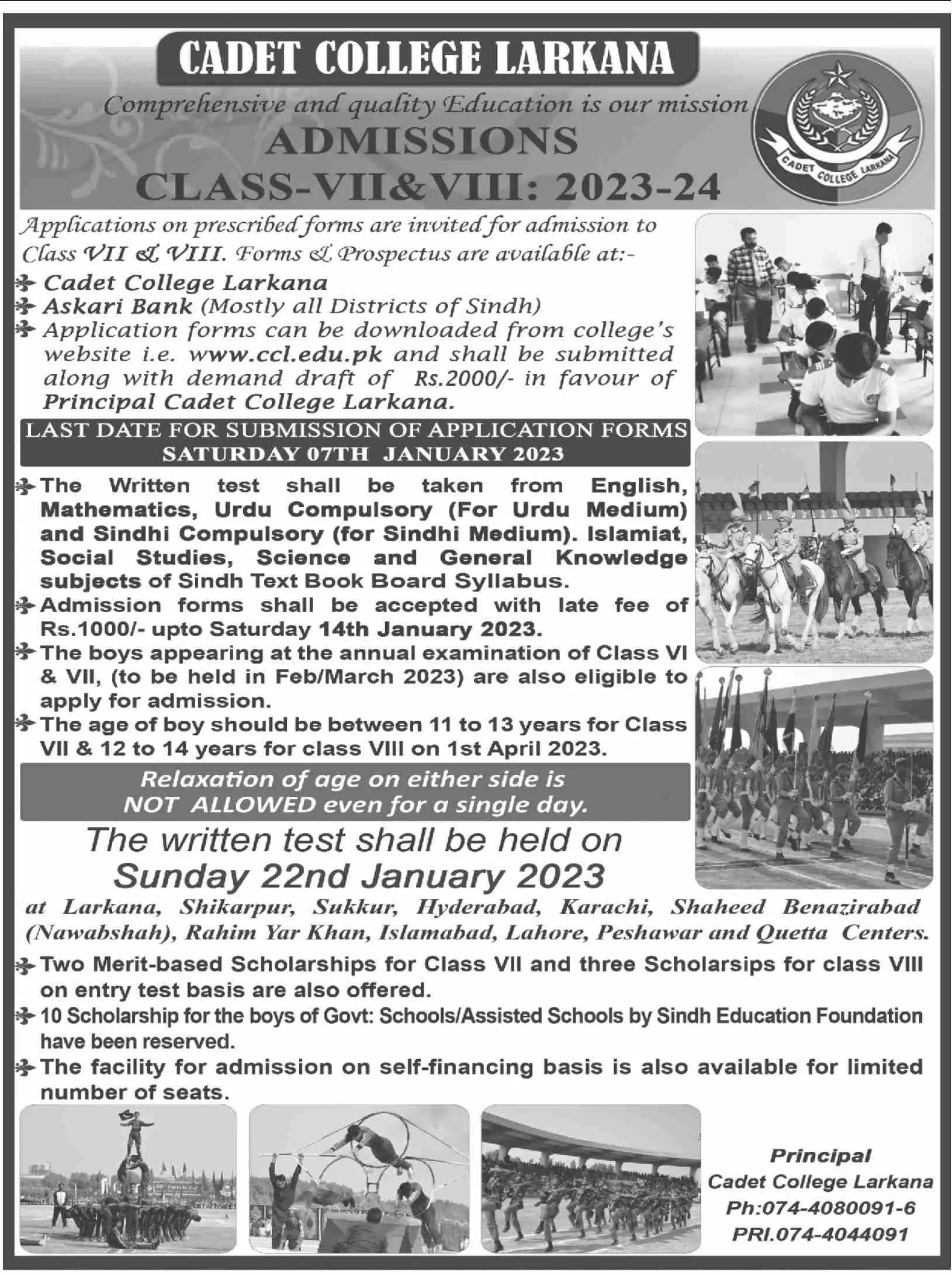 Cadet College Larkana Admission 2022 Admissions 2022 — original advertisement