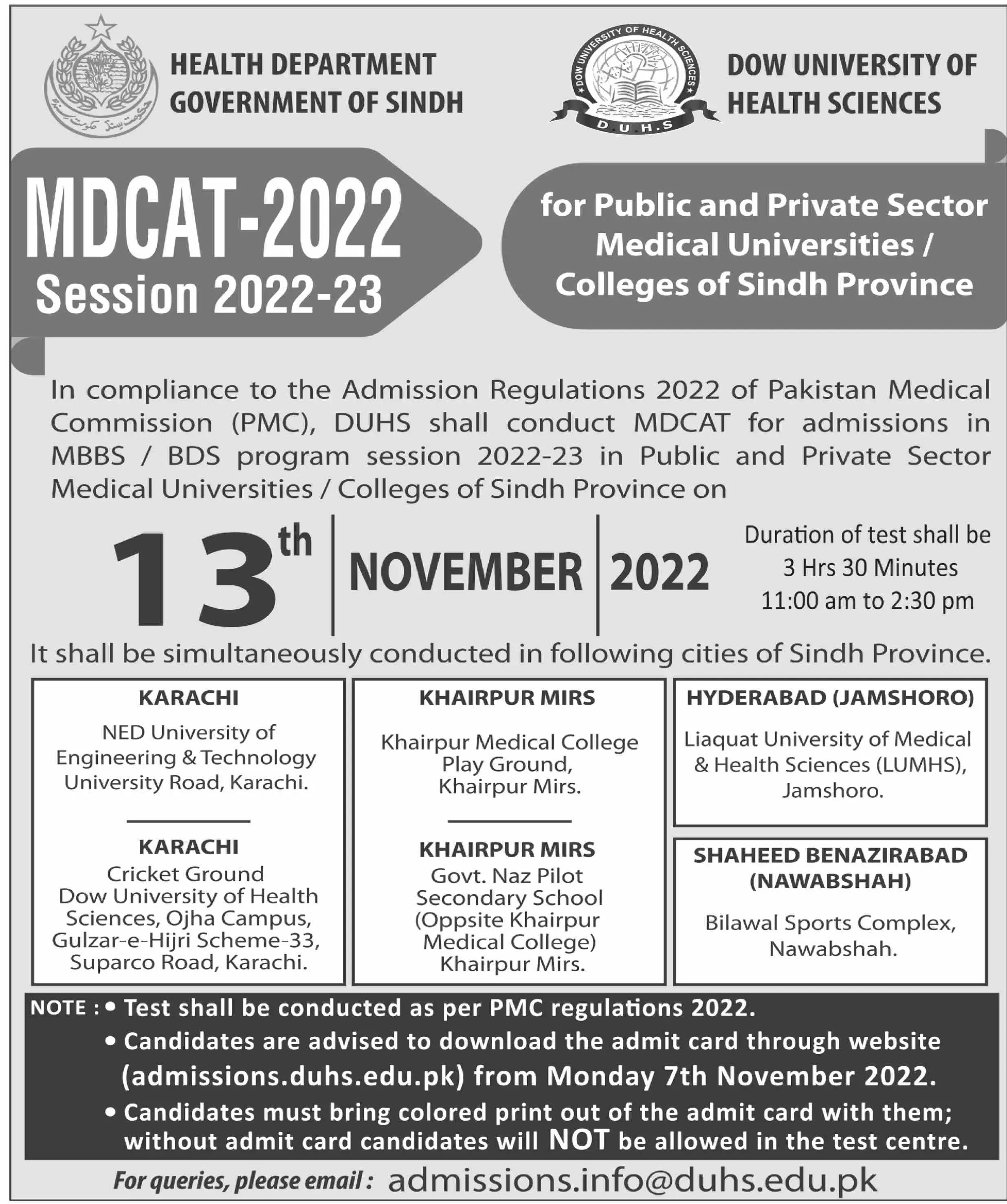 Dow University of Health Sciences Admission 2022 – Dow University of Health Sciences Karachi Admissions 2022 — original advertisement