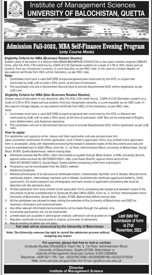 University of Balochistan Quetta Admission 2022 Admissions 2022 — original advertisement