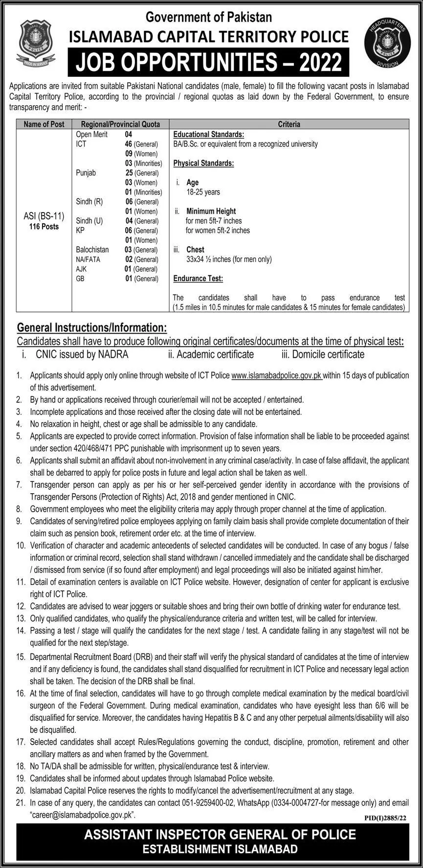 Islamabad Capital Territory Police Job 2022 Jobs 2022 — original advertisement