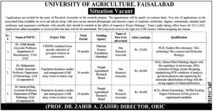 University of Agriculture Faisalabad Punjab Jobs 2022 Jobs 2022 — original advertisement