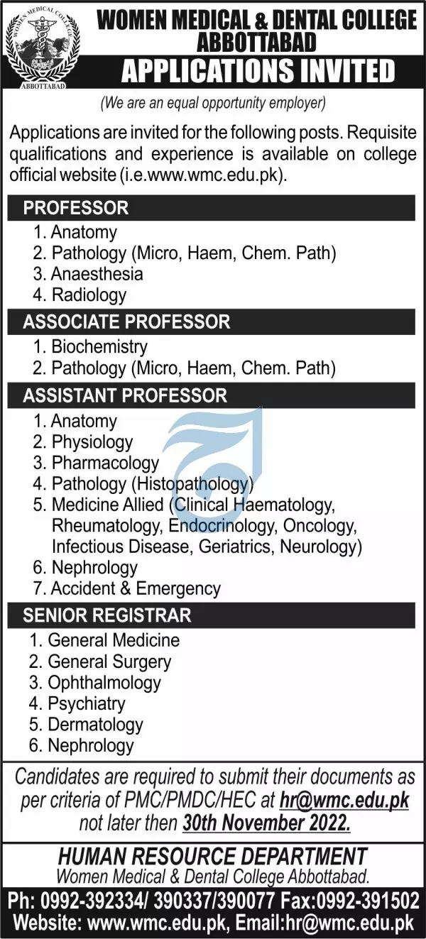 Women Medical And Dental College Abbottabad Jobs 2022 Jobs 2022 — original advertisement