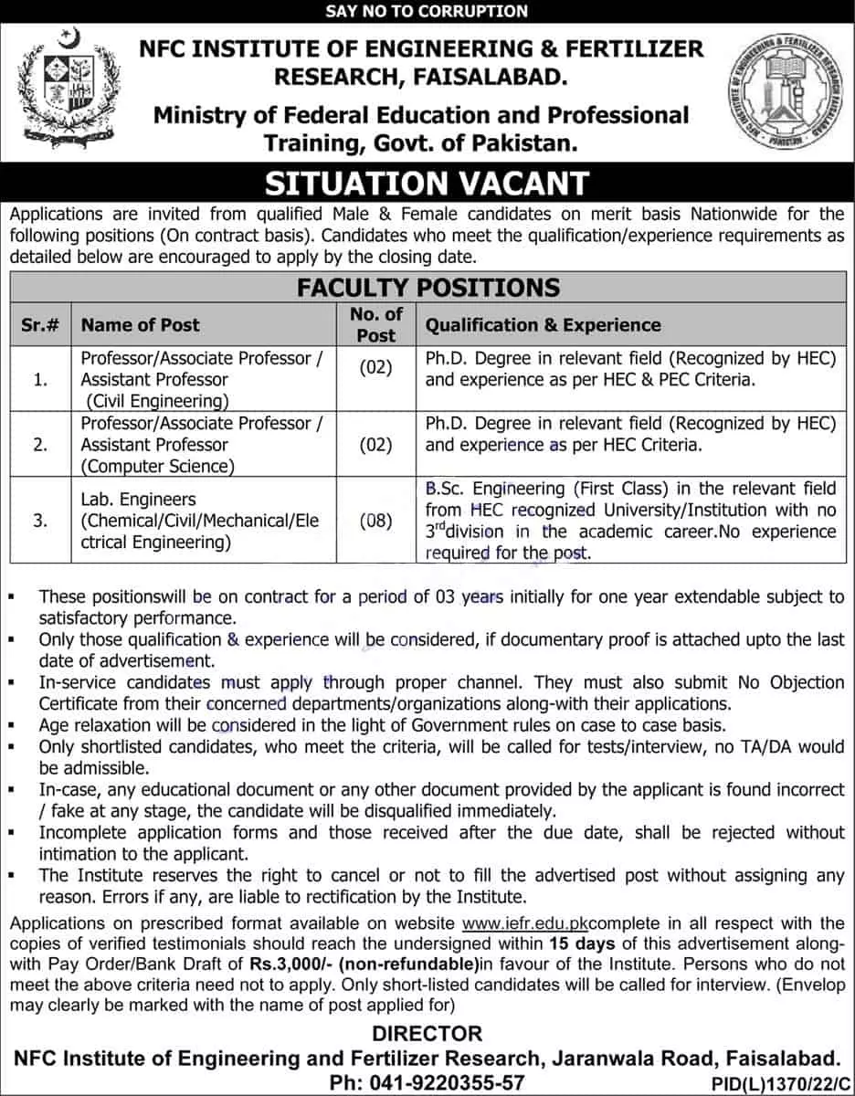 NFC Institute of Engineering and Fertilizer Research Jobs – NFC Institute of Engineering and Fertilizer Research Faisalabad Jobs 2022 — original advertisement