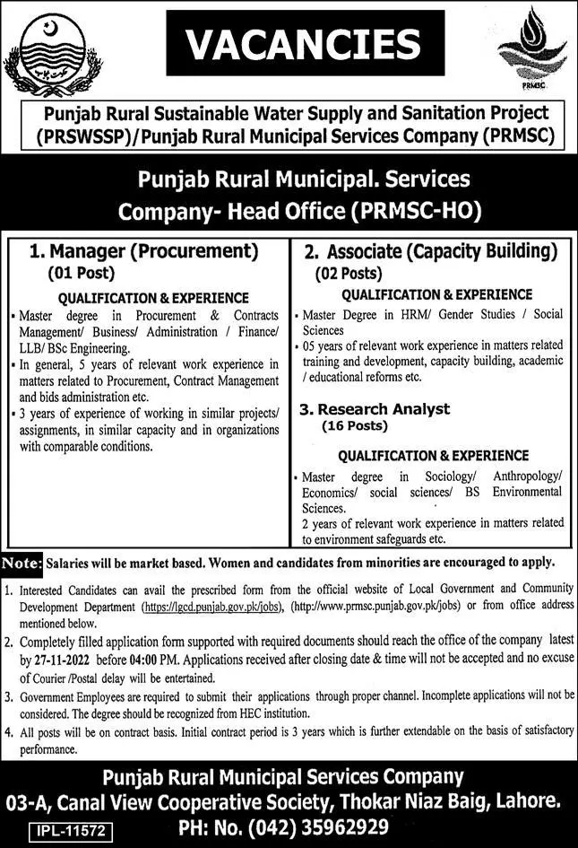 Punjab Rural Municipal Services Company PRMSC Jobs 2022 Jobs 2022 — original advertisement
