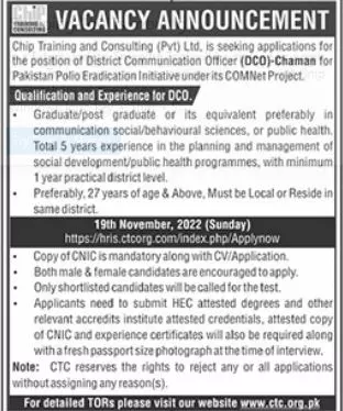 Chip Training & Consulting Pvt Ltd Jobs 2022 – Chip Training Consulting Pvt Ltd Jobs 2022 — original advertisement