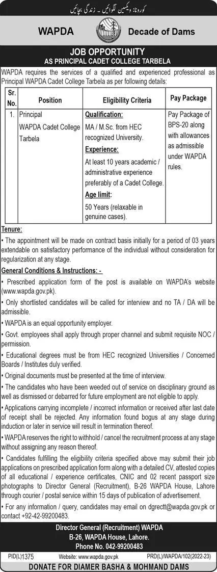 Water and Power Development Authority  Jobs 2022 Jobs 2022 — original advertisement