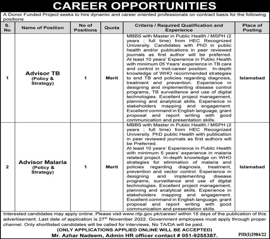 Donor Funded Project Program Jobs 2022 – Public Sector Organization Jobs 2022 — original advertisement