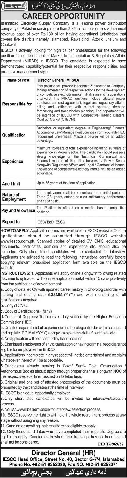 Islamabad Electric Supply Company Jobs 2022 Jobs 2022 — original advertisement