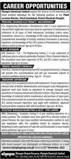OLympia Chemical Limited Jobs 2022 – Olympia Chemicals Limited Jobs 2022 — original advertisement