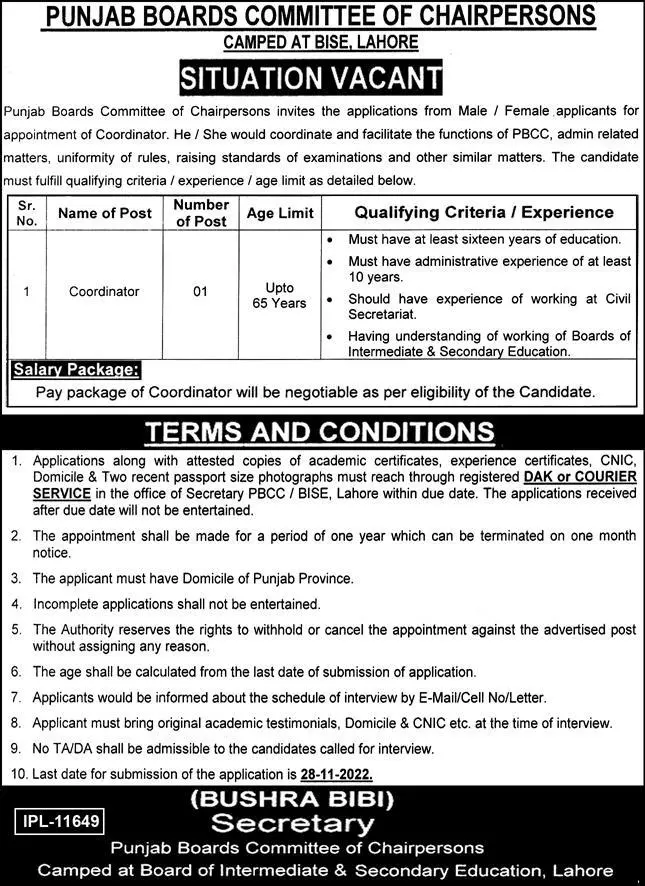 Punjab Boards Committee Of Chairpersons Jobs 2022 Jobs 2022 — original advertisement