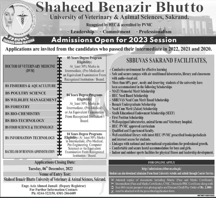 Shaheed Benazir Bhutto University of Veterinary Admissions – Shaheed Benazir Bhutto University of Veterinary & Animal Sciences Sakrand Sindh Admissions 2022 — original advertisement