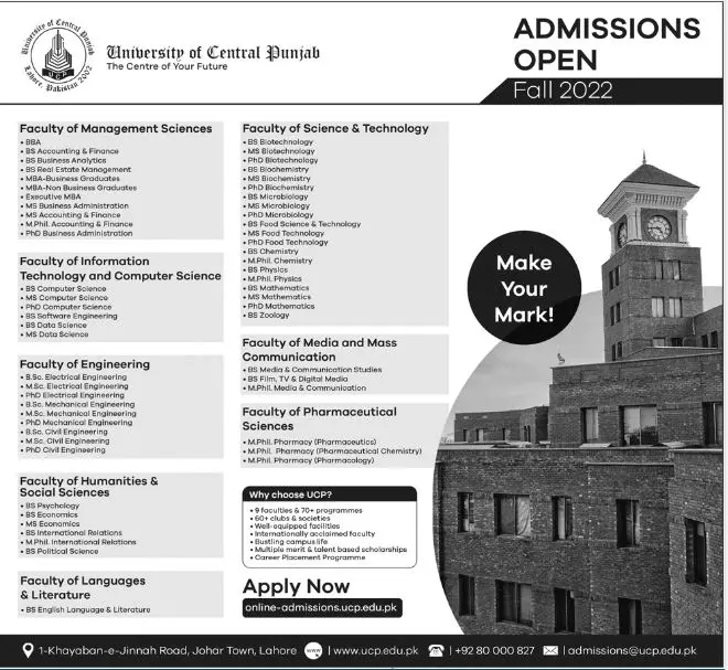 University of Central Punjab Admission 2022 Admissions 2022 — original advertisement
