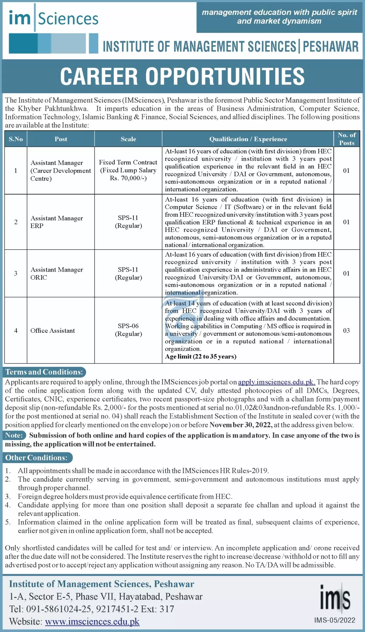 Institute of Management Sciences Peshawar Jobs 2022 Jobs 2022 — original advertisement