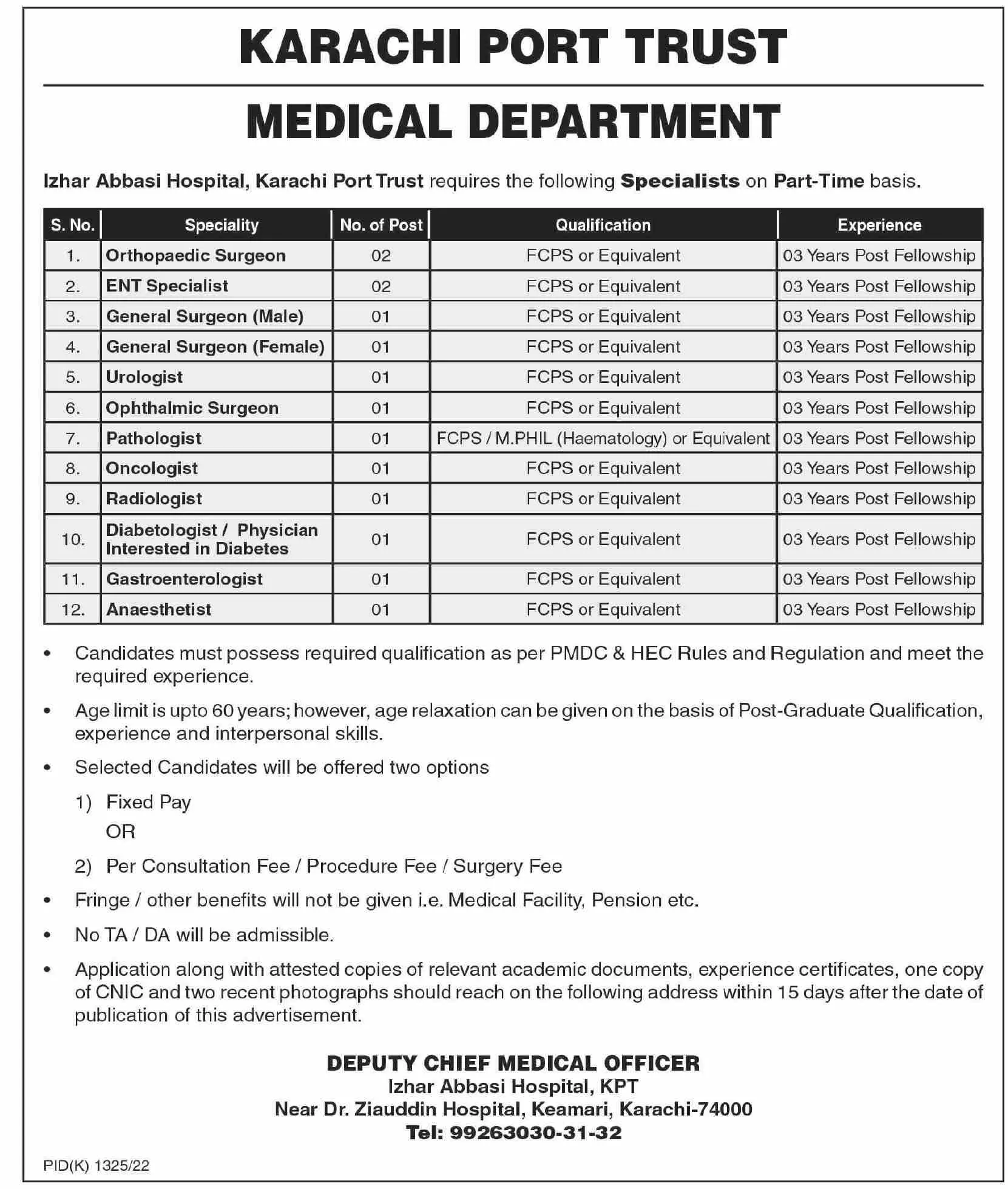 Karachi Port Trust Kpt Jobs 2022 Jobs 2022 — original advertisement