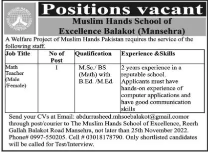 Muslim Hands School of Excellence Balakot ( Mansehra) Jobs Jobs 2022 — original advertisement