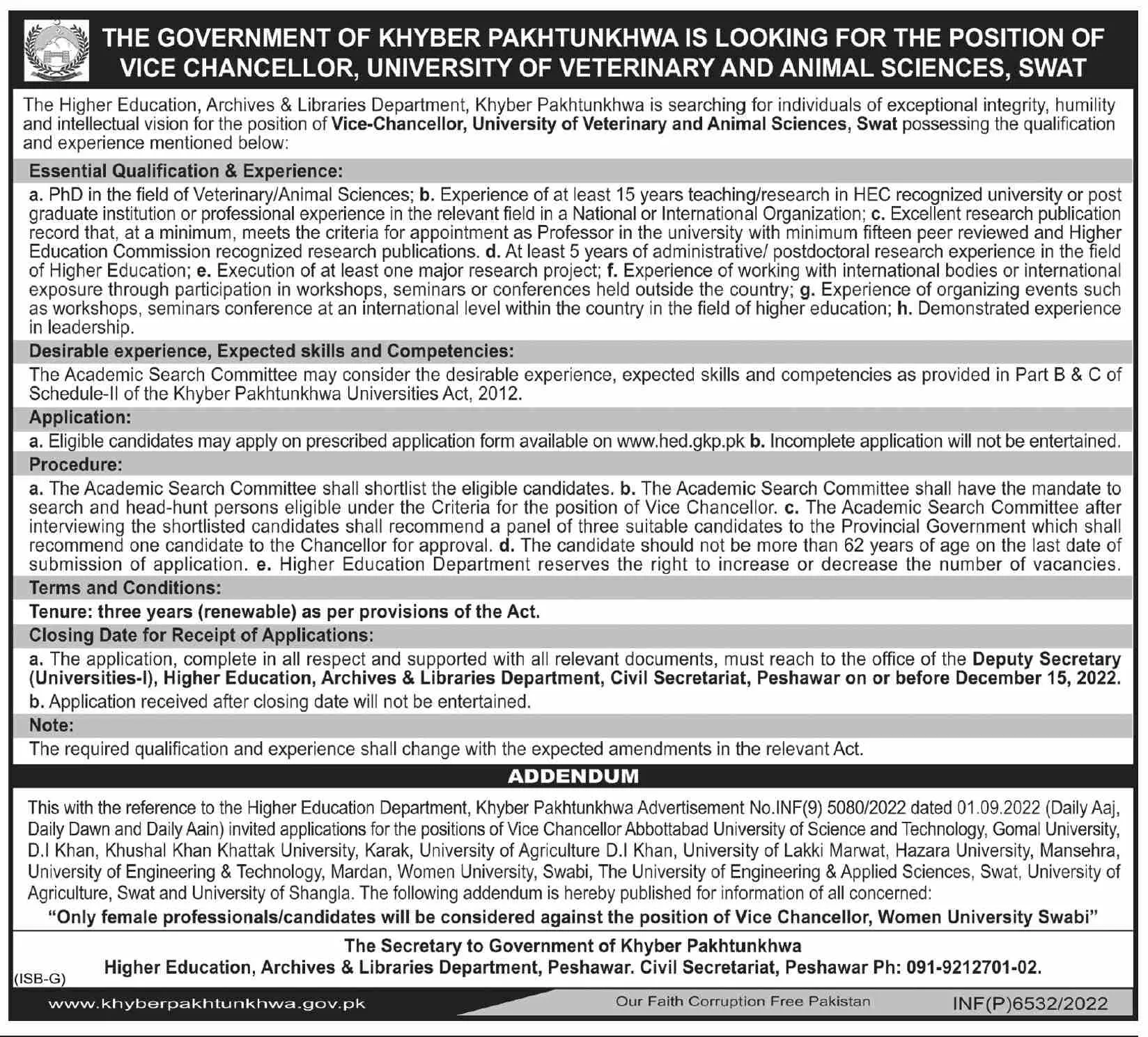 University of Veterinary and Animal Sciences Swat Jobs 2022 Jobs 2022 — original advertisement