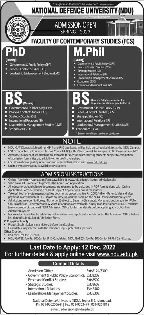 National Defence University NDU Islamabad Admission 2022 Admissions 2022 — original advertisement