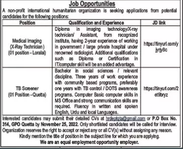 Non Profit International Humanitrain organization Jobs 2022 – Public Sector Organization Jobs 2022 — original advertisement
