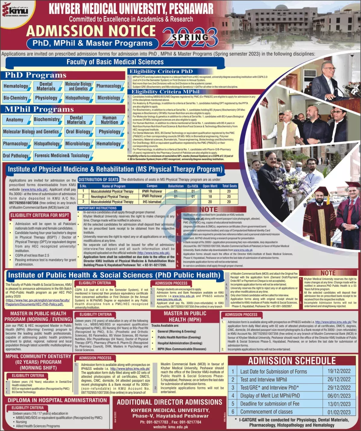 Khyber Medical University Peshawar Admission 2022 Admissions 2022 — original advertisement