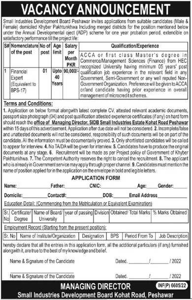 Small Industries Development Board Peshawar Jobs 2022 – Small Industries Development Board (SIDB) Peshawar Jobs 2022 — original advertisement