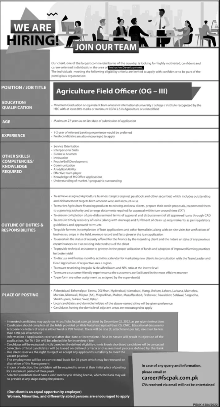 Commerical Banks Jobs 2022 – Commercial Banks Jobs 2022 — original advertisement