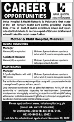 Indus Hospital & Health Network Jobs 2022 Jobs 2022 — original advertisement