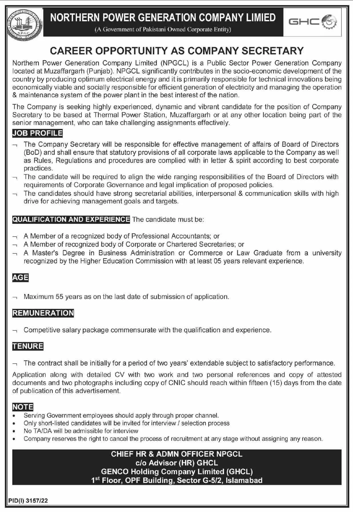 Northern Power Generation Company Jobs 2022 – Private Company Jobs 2022 — original advertisement