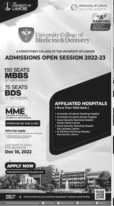 University of  Lahore Punjab Admissions 2022 – University of Lahore Admissions 2022 — original advertisement