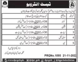 Population Welfare Department Test Interview 2022 – Population Welfare Department Balochistan Jobs 2022 — original advertisement