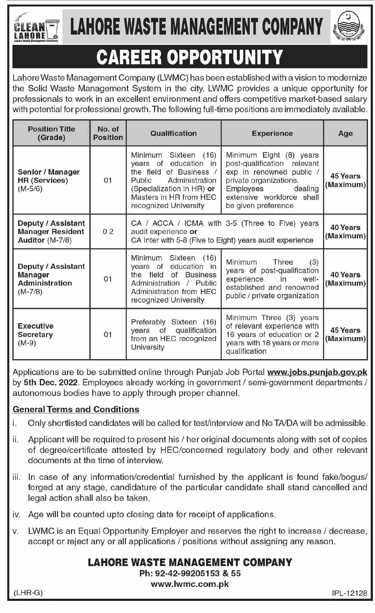 Lahore Waste Management Company Jobs 2022 – Lahore Waste Management Company Lahore Jobs 2022 — original advertisement