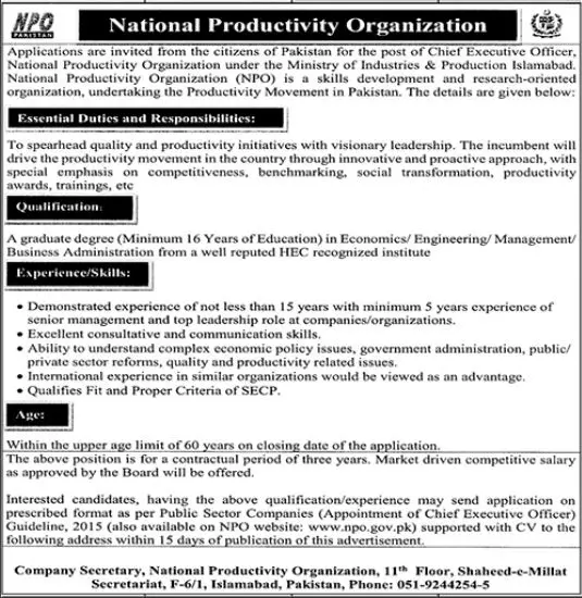 National Productivity Organization Islamabad Jobs 2022 – Public Sector Organization Jobs 2022 — original advertisement