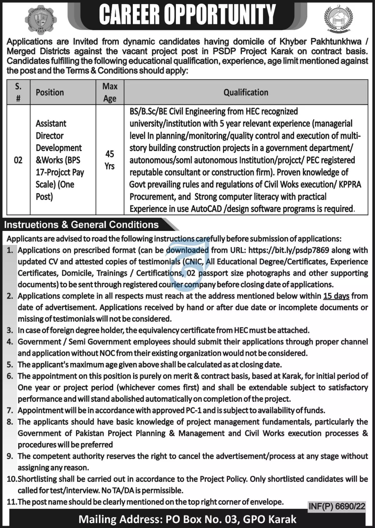 Public Sector Development Project PSDP Jobs 2022 – Public Sector Organization Jobs 2022 — original advertisement