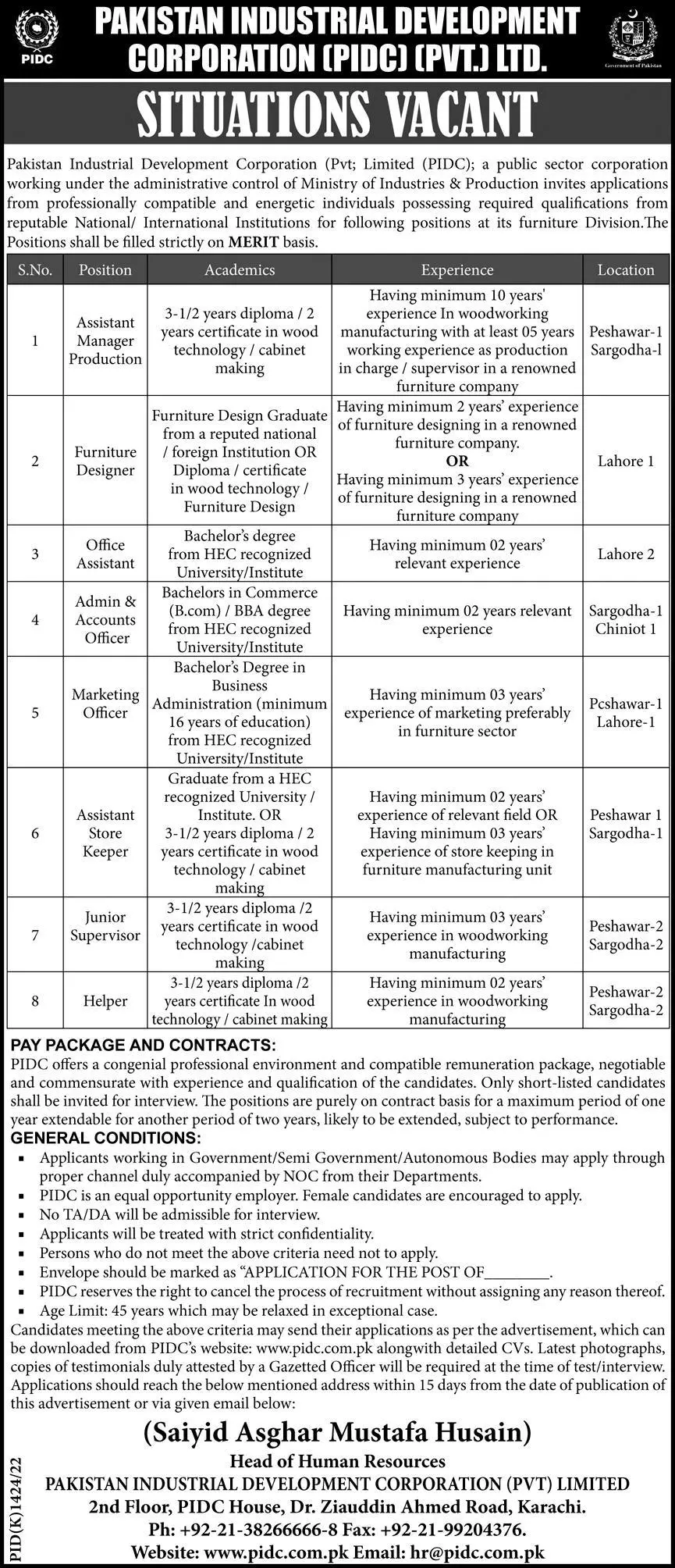 Pakistan industrial Development Corporation PVT Limited Jobs – Private Company Jobs 2022 — original advertisement