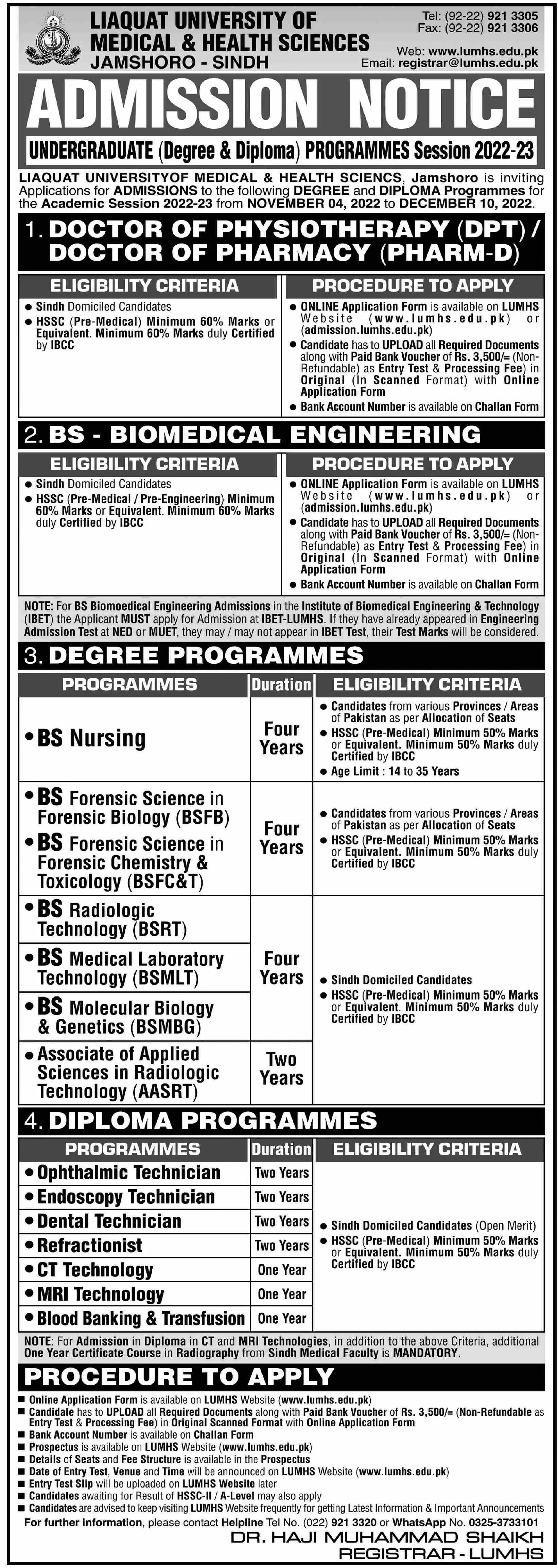 Liaquat University of Medical & health Sciences Admissions – Liaquat University of Medical & Health Sciences (LUMHS) Jamshoro Admissions 2022 — original advertisement