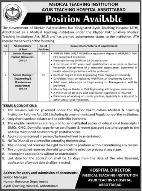 Ayub Medical and Teaching Institution Abbottabad Jobs 2022 Jobs 2022 — original advertisement