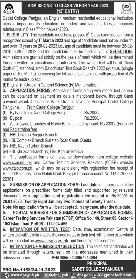 Cadet College Panjgur Balochistan Admissions 2023 Admissions 2022 — original advertisement