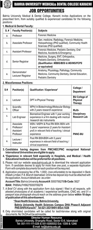 Bahria University Medical & Dental College Karachi Jobs 2022 Jobs 2022 — original advertisement