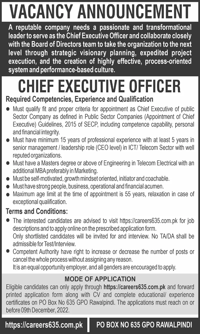 Public Sector Company Jobs 2022 – Private Company Jobs 2022 — original advertisement