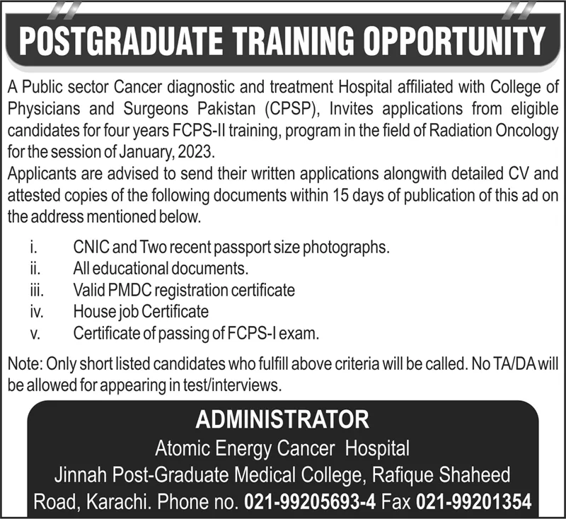 Public Sector Cancer Diagnostic & Treatment Hospital Jobs – Public Sector Organization Jobs 2022 — original advertisement
