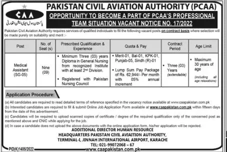 Pakistan Civil Aviation Authority PCCA Jobs 2022 – Pakistan Civil Aviation Authority (CAA) Jobs 2022 — original advertisement