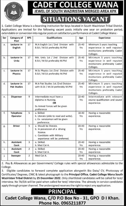 Cadet College Wana Dera Ismail Khan Jobs 2022 Jobs 2022 — original advertisement