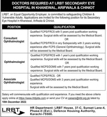 LRBT Secondary Eye Hospital Jobs 2022 – LRBT Tertiary Eye Teaching  Hospital Jobs 2022 — original advertisement