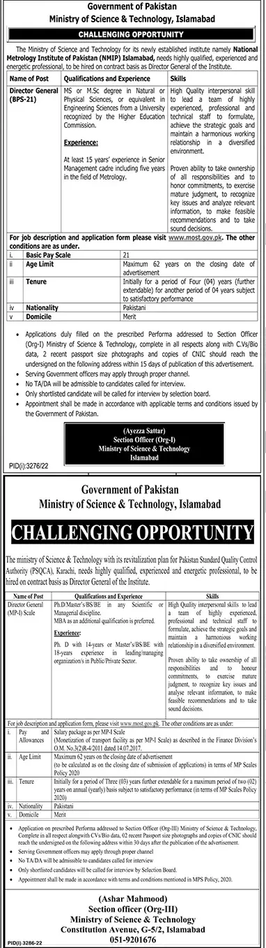 Ministry of Science & Technology Islamabad Jobs 2022 Jobs 2022 — original advertisement