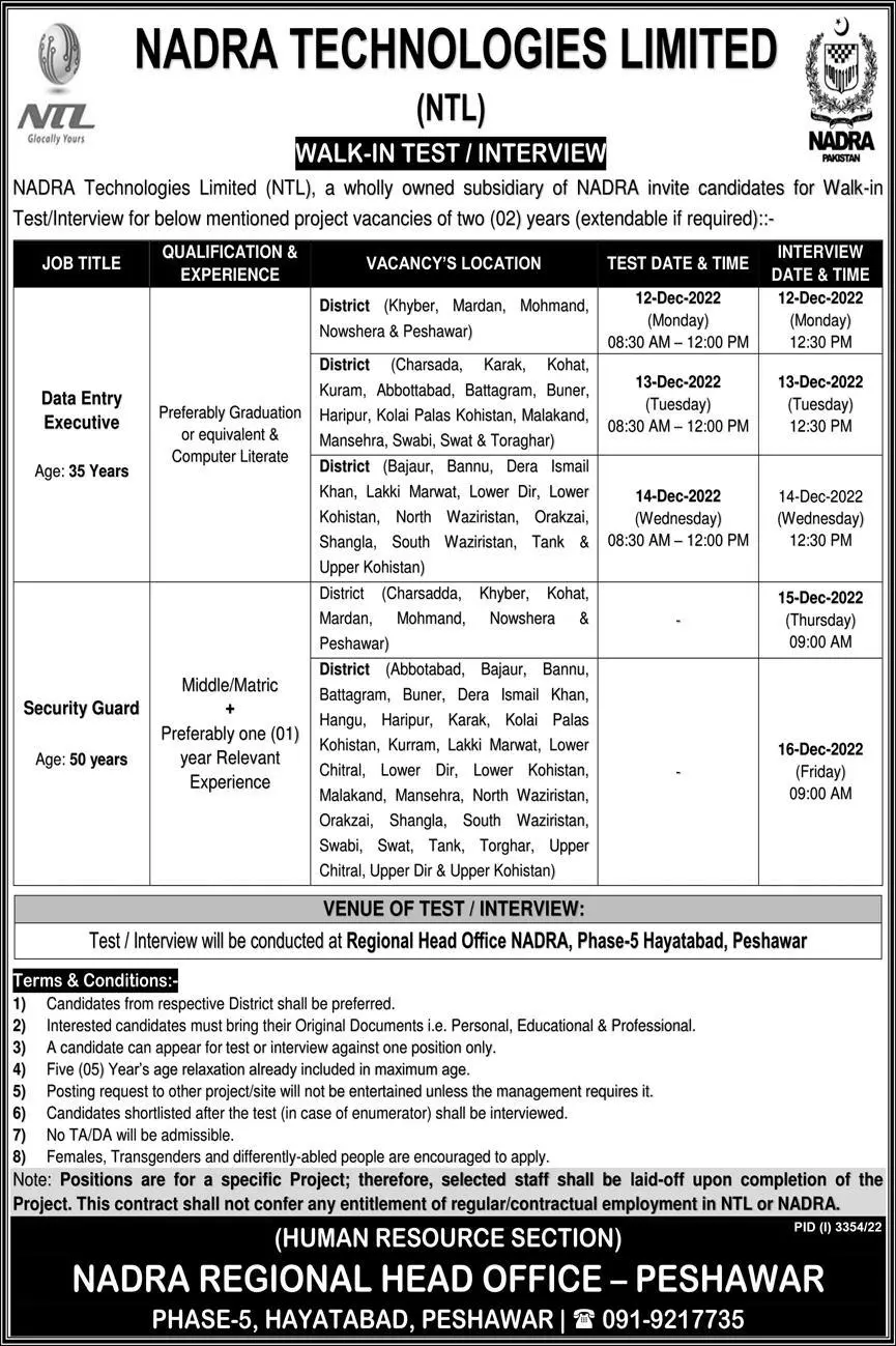 NADRA Technologies Limited Peshawar Jobs 2022 Jobs 2022 — original advertisement